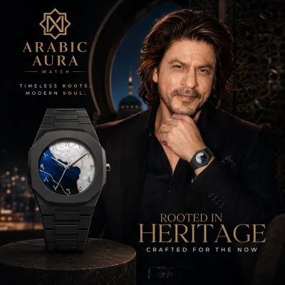 Arabic Aura Watch