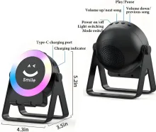 Smile RGB Ambient Light Speaker - Portable Auto Connect Sound Box Without Bluetooth - View 3
